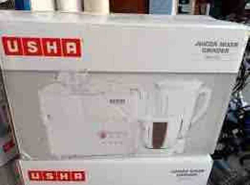 usha jmg 3345