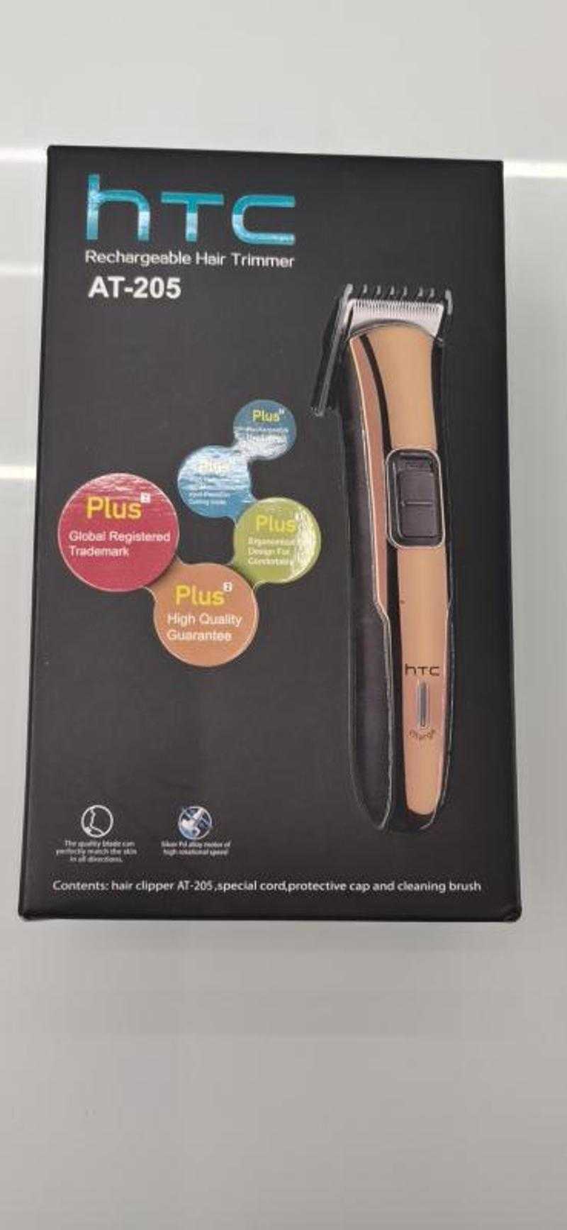htc at 205 trimmer