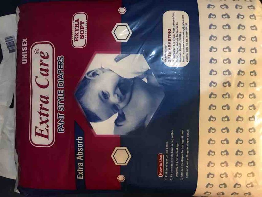 extra care pant style diapers