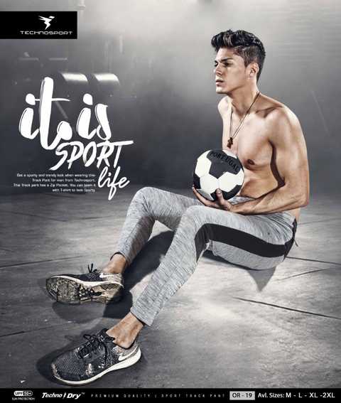 techno sports track pant