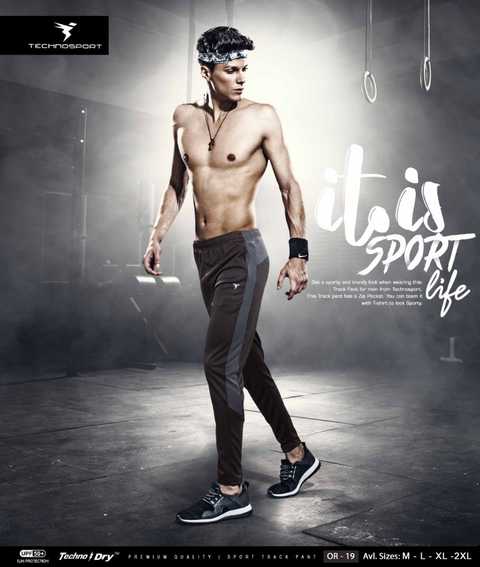 techno sports track pants price