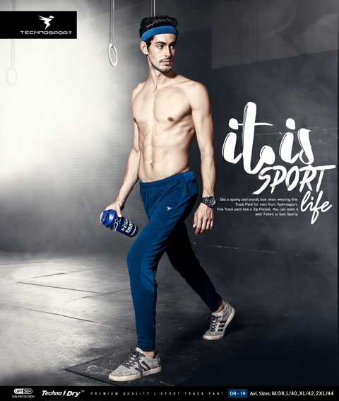 techno sports track pants price