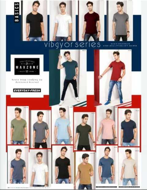 maxzone plain t shirt