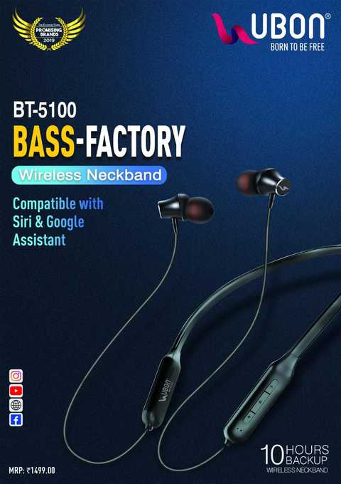 ubon bt 5100 features
