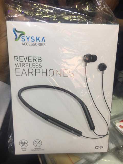 syska c2