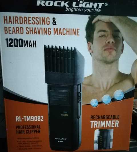 rock light shaving machine