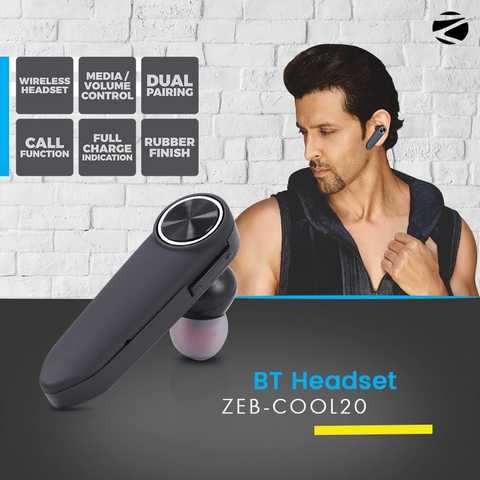 zeb cool20
