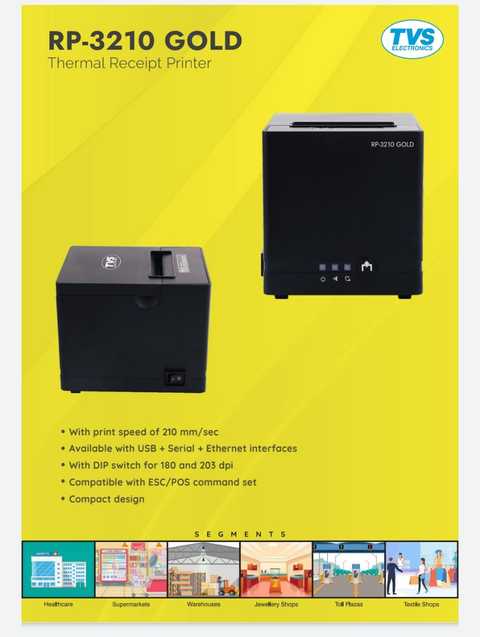 tvs 3210 printer price